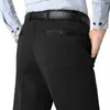 남성용 바지 2023 브랜드 비즈니스 바지 중년 남성 봄 캐주얼 한 느슨한 얇은 수컷 스트레이트 하이 허리 남자 바지 팬츠