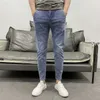 Men's Pants Summer Luxury Korean Stretch Grey Men's Ultra Thin Trousers Classic Street Clothing Casual Designer Denim Boyfriend Jeans Z230801