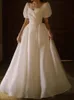 Ballkleid-Hochzeitskleider, elegant, herzförmig, hohe Taille, kurze Ärmel, Reißverschluss hinten, Sweep-Zug, Brautkleider