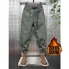 Men's Pants Autumn Winter Joggers Men Outdoor Sports Harem Cotton Military Tactical Fleece Lined Hip Hop Casual Streetwear