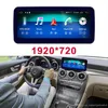 10 25 شاشة تعمل باللمس Android GPS Navigation Radio Stereo Dash Multimedia Player for Mercedes Benz C Class S205 Car W205 GLC 20280E