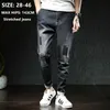 Men's Jeans Black Jeans Men Big Size Mens Denim Vaqueros Hombre Jens Mode Uomo Blue Pants Hip hop Slim Fit Stretch Erkek Kot Pantolon Roupas J230728