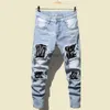 Men's Jeans 2022 Men's Jeans Cool Ripped Skinny Trousers Stretch Slim Denim Pants Large Size Hip Hop Black Blue Casual Jogging Jeans for Men J230728