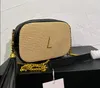 デザイナーショルダーバッグサマービーチ財布ファッション女性スクエアラフィアポータブルタッセルストロークロスボディバッグポピュラートートハンドバッグ