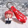 Niedlicher Anime-Schlüsselanhänger, Charm-Schlüsselanhänger, Anhänger, hübscher Kettensägenmann, nerdige Puppe, Paar, Studenten, personalisierbar, kreatives Valentinstagsgeschenk, kleiner Anhänger UPS