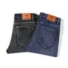 Pantalones vaqueros para hombre 2023 marca Fit recto azul y negro Denim clásico negocios Casual Oficina moda pantalones ajustados