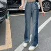 Jeans pour femmes 2023Casual Slim-fit Pantalon En Gros Mode Casual Taille Haute Femme Femme Vintage Streetwear OL Flared Denim