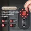 1PC K96 Hög känslighet Anti -positioneringskamera, anti -övervakning, trådlös infraröd detektor, anti -spårning Portable Detector, GPS Camera Detector