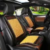 Massage universel perles de bois housse de siège de voiture coussin de refroidissement maille tapis saison en bois Cool Pad Covers260Y