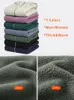 Heren Hoodies Sweatshirts Winter Basic Dik Warm Polar Fleece Rits Koppels Thermisch Informeel Hoody Jassen en mantels 230731