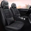 Fundas de asiento de coche funda de alta calidad para MINI COOPER R56 ONE S Paceman Clubman Countryman Accessories286S