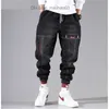 Мужские брюки уличная одежда хип -хоп грузовые брюки мужские джинсы грузовые брюки эластичные брюки харуна пробегают брюки 2022 осень/зима Z230801