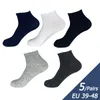 Chaussettes pour hommes Chaussettes en coton pour hommes Chaussettes d'été respirantes de haute qualité Chaussettes pour hommes Calcetines Sokken Plus chaussette grande taille 45 48 230729