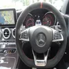 Pour Benz AMG C63S haute qualité cousu à la main anti-dérapant daim noir fil rouge bricolage volant Cover287F