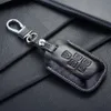 غلاف حالة FOB Leather Key FOB لـ Auto Volvo Key Case Shell أصحاب مفاتيح محفظة أكياس مفاتيح keychain accessories for Volvo Cars217z