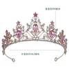 Gioielli per capelli con corona di cristallo per ragazze coreane di lusso Tiara Festa di compleanno per donna Accessori per corona nuziale con strass da sposa