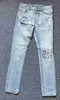 2023 Kusbi Jeans Mens 디자이너 바지 KSB 남자 봄/여름 구멍으로 웨어러링 된 구멍 슬림 피팅 스트레치 30-40JZKP