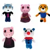 Factory wholesale 25cm 5 styles Piggy Plush tiger plush toys animation film television game peripheral dolls children's gifts