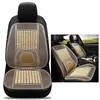 Car Seat Covers Four Seasons With A Single Piece Of Cool Pad Bamboo Cushion Summer Breathable Mat Ventilation12733