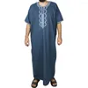 Roupas étnicas muçulmanas bordadas grande túnica árabe abaya para homens islã galabia muslin thobe kameez kaftan camisa de bolso masculina longa simples