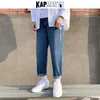 Erkekler Kot pençeleri erkekler Kore Daisy Harem Pantolon 2023 Erajuku Street Giyim Mavi Düz Bolcu Erkek Tasarımcı Denim Joggers
