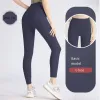 2023 Pantalones de yoga Lu Alineación Leggings Mujeres Pantalones cortos Pantalones cortos Trajes Lady Sports Ladies Pantalones Ejercicio Fitness Wear Girls Running Leggings Gym Slim Fit Alinear 7D2U