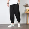 Men's Pants Cropped Chinese-style Loose Fashion Casual Summer Large Size Wide-leg Bloomers Harlan