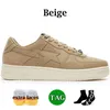 Baskets SK8 en cuir noir triple blanc pastel vert plateforme de bain chaussure de créateur métallisé argent gris brevet camo femmes baskets hommes chaussures sta