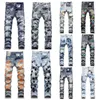 Męskie designer dżinsy haft haft hip hop Joker Denim Pants Mężczyznę Plame Patch Elastic Slim Feet Pencil Spodni L230731