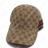 Designer Caps Baseball Cap Casquettes Luxe Snake Tiger Bee Cat Canvas med män Dammväska Fashion Women Hats