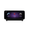 8 core 10 25 Car DVD player Para Mercedes Benz C GLC W204 W205 BT Google WIFI GPS Radio 2 32G RAM Carplay Android 10 0 IPS to1748