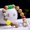 Strand Natural Crazy Agate Armband Round Pärlor Crystal Healing Stone Fashion Women Män smycken gåva