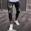 2020 new Brand Designer Slim Fit Ripped Jeans Men Hi-Street Mens Distressed Denim Joggers Knee Holes Washed Destroyed Jeans270A