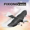 Aircraft Modle RC Foam Plane 405mm Simulation Wingspan Eagle 2 4G Radio Control Remote Glider Airplane Toys for Children Boys 230731