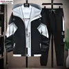 Wolf Warriors Shijia Spring och Autumn New Thin Thin Hooded Jacket Men's Fashion Casual Jacket Men's Two-Piece Set Men