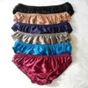 Yavorrs 6pcs 100% Pure Silk Classic Men's Bikini Underwear Briefs2863