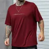 Magliette da uomo Maglietta da uomo estiva semplice Maglietta da uomo di alta qualità Maglietta sportiva casual da tutti i giorni Abbigliamento di tendenza Manica corta allentata oversize 230729