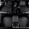 مناسبة لـ Hummer H2 H3 Carpets Non-Slip Floor Carpets MAT265F