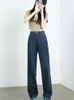 Jeans de mujer Denim 2023 Primavera Verano lavado Vintage Slim pantalones de pierna ancha bolsillos de cintura alta ropa YCMYUNYAN