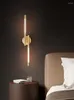 Lampa ścienna nordycka miedziana sypialnia nocna salon żarówka nowoczesne proste i luksusowe minimalistyczne przejście