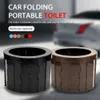 Folding Portable Toilet Commode Porta Potty Car Camping for Travel Bucket Seat Hiking Long trip228s