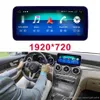 10 25 شاشة تعمل باللمس Android GPS Navigation Radio Stereo Dash Multimedia Player for Mercedes Benz C Class S205 Car W205 GLC 20206T