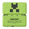 Joueurs de jeux portables professionnels remis à neuf pour Nintendo 2DS marque 2DS XL Console rétro portable classique 230731