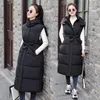 Gilets pour femmes 2023 automne hiver vers le bas coton gilet femmes long coton rembourré coupe-vent à capuche Puffer Parkas chaud neige porter des manteaux