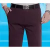 Pantaloni da uomo Summer Thin Ice Silk Four Side Elastic Casual Dads pantaloni larghi di mezza età e anziani 230731