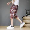 Men's Pants Japanese Trousers 2023 Summer Beach Flower Shorts Fashion Elastic Waist Casual Sports Oversized 5XL