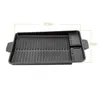 BBQ Grills Grill Pan Plate 32 x 26 cm Portable Nonstick Coating Butane Gas Spise Cooker Rectangle Korean Barbecue 230731