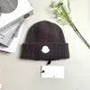 Projektant luksusowy czapka czapka czaszka zimowa czapka unisex kaszmirowe litery swobodne dzianiny z maski na zewnątrz Wysokiej jakości zimowe czapki styl para