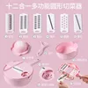 Fruit Vegetable Tools 12piece set MultiFunction Chopper Carrots Potatoes Manually Cut Shred Grater For Kitchen Convenience Tool 230731