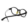 Солнцезащитные очки рамы комфортно милые дети миопийские очки кругие дети простые зеркальные линзы изысканный ретро TR090 C018